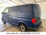VW T6 bei Reisemobile.expert - Abbildung (6 / 15)