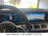 Mercedes-Benz GLE 300 4M Ambiente bei Reisemobile.expert - Abbildung (15 / 15)