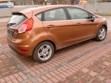 Ford Fiesta bei Reisemobile.expert - Abbildung (7 / 15)