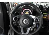Smart smart fortwo bei Reisemobile.expert - Abbildung (12 / 15)