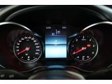 Mercedes-Benz C AMG DISTRONIC bei Reisemobile.expert - Abbildung (14 / 15)