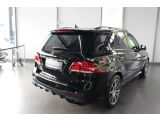 Mercedes-Benz GLE 63 4M Distronic bei Reisemobile.expert - Abbildung (3 / 15)