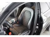 Mercedes-Benz GLC-Klasse bei Reisemobile.expert - Abbildung (6 / 15)