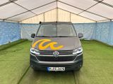 VW T6 bei Reisemobile.expert - Abbildung (3 / 15)