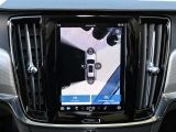 Volvo V90 bei Reisemobile.expert - Abbildung (9 / 9)