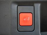 Peugeot 308 bei Reisemobile.expert - Abbildung (8 / 15)