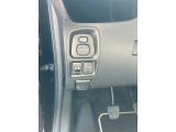 Citroen C1 bei Reisemobile.expert - Abbildung (12 / 14)
