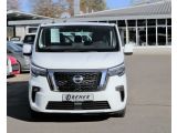 Nissan NV300 bei Reisemobile.expert - Abbildung (2 / 15)