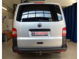 VW T6 Caravelle bei Reisemobile.expert - Abbildung (4 / 15) VW T6 Caravelle bei Reisemobile.expert - Abbildung (4 / 15)