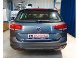 VW Passat bei Reisemobile.expert - Abbildung (3 / 15) VW Passat bei Reisemobile.expert - Abbildung (3 / 15)