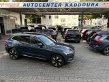 Volvo XC60 bei Reisemobile.expert - Abbildung (7 / 15) Volvo XC60 bei Reisemobile.expert - Abbildung (7 / 15)