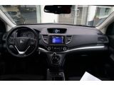 Honda CR-V bei Reisemobile.expert - Abbildung (12 / 15)