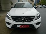 Mercedes-Benz GLE-Klasse bei Reisemobile.expert - Abbildung (11 / 15)