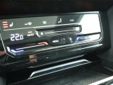 VW Arteon bei Reisemobile.expert - Abbildung (14 / 15)