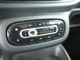 Smart smart fortwo bei Reisemobile.expert - Abbildung (14 / 15)
