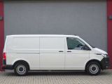 VW T6 bei Reisemobile.expert - Abbildung (3 / 15)