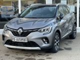 Renault Captur bei Reisemobile.expert - Abbildung (2 / 15)