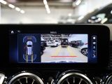 Mercedes-Benz GLB-Klasse bei Reisemobile.expert - Abbildung (14 / 15)