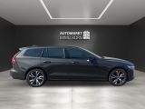 Volvo V60 bei Reisemobile.expert - Abbildung (7 / 15)