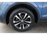 VW Tiguan Allspace bei Reisemobile.expert - Abbildung (11 / 15)