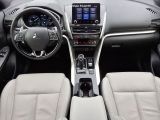 Mitsubishi Eclipse bei Reisemobile.expert - Abbildung (9 / 15)