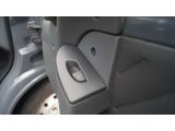 Citroen Jumper bei Reisemobile.expert - Abbildung (13 / 15)