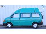 VW T4 bei Reisemobile.expert - Abbildung (4 / 15)