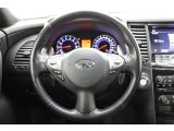 Infiniti FX37 bei Reisemobile.expert - Abbildung (14 / 15)