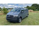 VW T6 bei Reisemobile.expert - Abbildung (3 / 15)