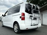 Citroen Spacetourer bei Reisemobile.expert - Abbildung (7 / 15)