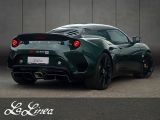 Lotus Evora bei Reisemobile.expert - Abbildung (7 / 13)