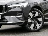 Volvo XC60 bei Reisemobile.expert - Abbildung (6 / 15)