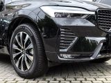 Volvo XC60 bei Reisemobile.expert - Abbildung (6 / 15)