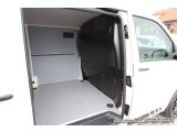 VW T6 bei Reisemobile.expert - Abbildung (10 / 15)