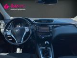Nissan Qashqai bei Reisemobile.expert - Abbildung (7 / 15)
