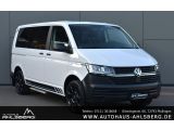 VW T6 bei Reisemobile.expert - Abbildung (3 / 15)