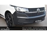 VW T6 bei Reisemobile.expert - Abbildung (4 / 15)