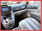 Kia Carnival bei Reisemobile.expert - Abbildung (9 / 12)