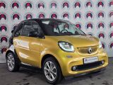 Smart smart fortwo bei Reisemobile.expert - Abbildung (2 / 15)