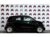 Smart smart forfour bei Reisemobile.expert - Abbildung (7 / 15)