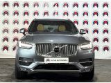 Volvo XC90 bei Reisemobile.expert - Abbildung (7 / 15)