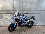 BMW R bei Reisemobile.expert - Abbildung (2 / 15)