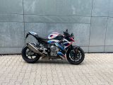 BMW M 1000 R bei Reisemobile.expert - Abbildung (11 / 15)