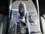 BMW 5er bei Reisemobile.expert - Abbildung (12 / 15)