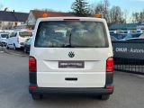 VW T6 Transporter bei Reisemobile.expert - Abbildung (5 / 15)