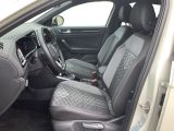 VW T-Roc bei Reisemobile.expert - Abbildung (8 / 15)