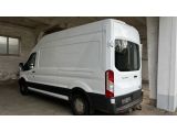 Ford Transit bei Reisemobile.expert - Abbildung (2 / 15)