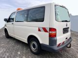 VW T5 Kasten bei Reisemobile.expert - Abbildung (3 / 15) VW T5 Kasten bei Reisemobile.expert - Abbildung (3 / 15)