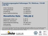 VW T6 bei Reisemobile.expert - Abbildung (2 / 15)