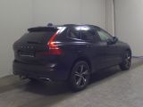 Volvo XC60 bei Reisemobile.expert - Abbildung (4 / 15) Volvo XC60 bei Reisemobile.expert - Abbildung (4 / 15)